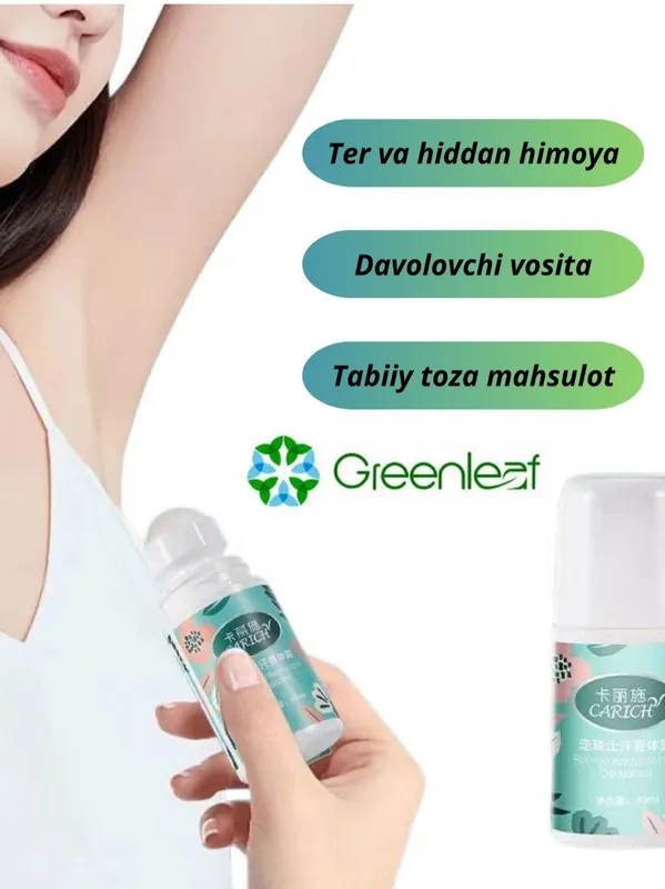Carich Greenleaf Dezodorand Dostavka bor 2
