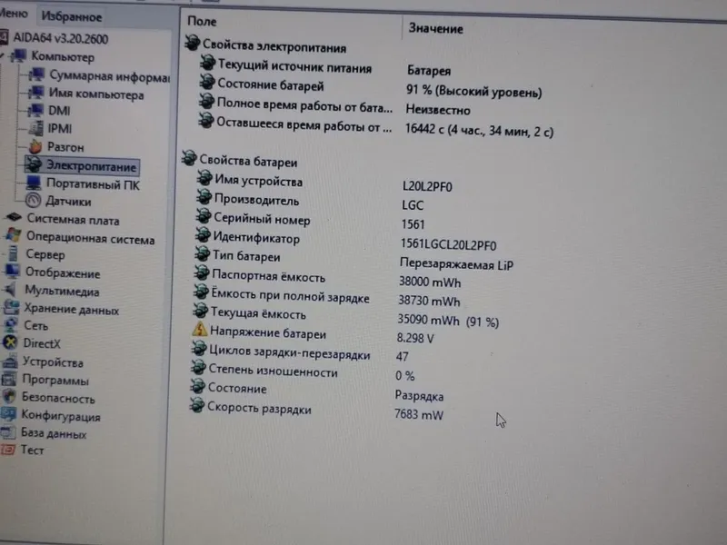Noubook sotiladi Lenovo core i3 — фото 4