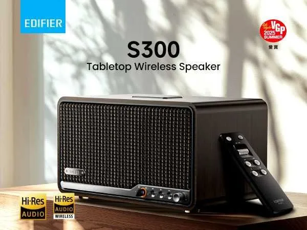Колонка Edifier S300