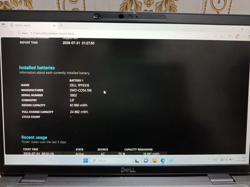 Dell latitude 7420 i5-1145G7 16/256gb xotira 8 Dell latitude 7420 i5-1145G7 16/256gb xotira 8