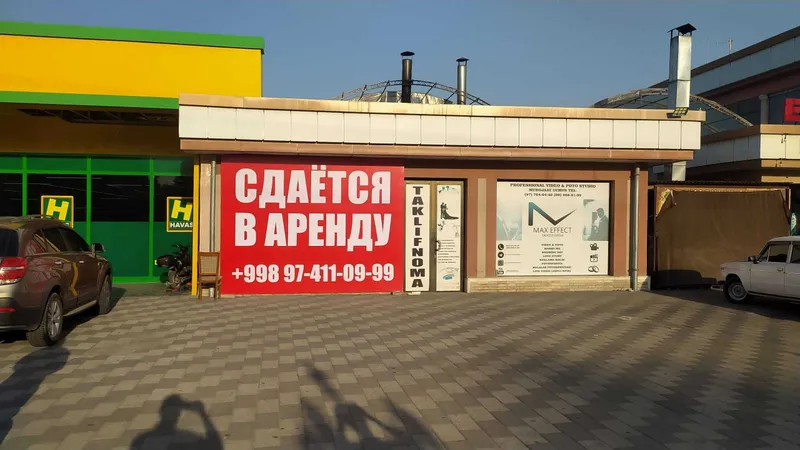 Сдаётся в Аренду помещение рядом с Фаровон