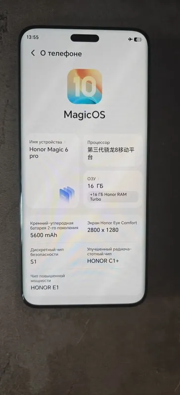 Honor Magic 6 Pro (Ideal holatda / Karobka-dokument bor) 4 Honor Magic 6 Pro (Ideal holatda / Karobka-dokument bor) 4