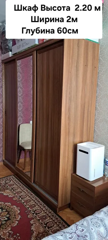 Спальный гарнитур, из МДФ 1 Спальный гарнитур, из МДФ 1