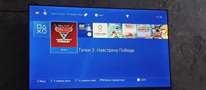 Playstation 4 fat — фото 1