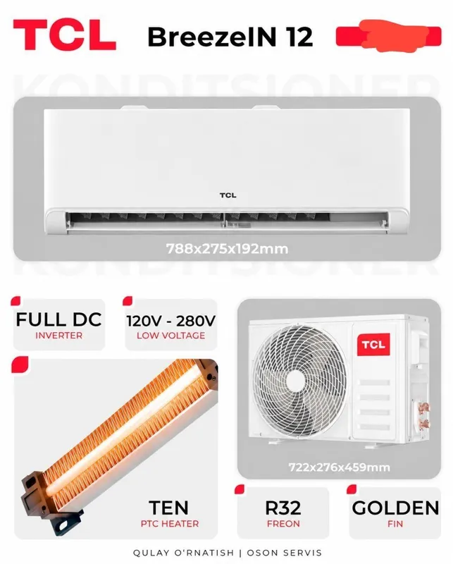 Кондиционер TCL 12/18/24 Inverter — Надёжное решение для дома и офиса!