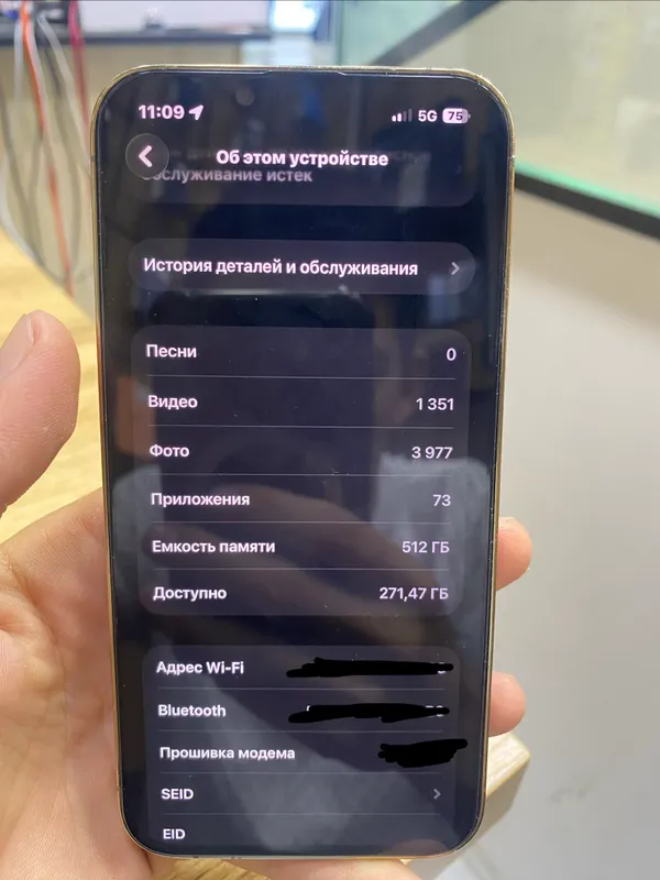 Iphone 13 pro 5 Iphone 13 pro 5