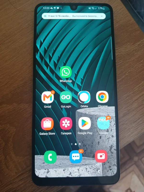 Samsung A31 3