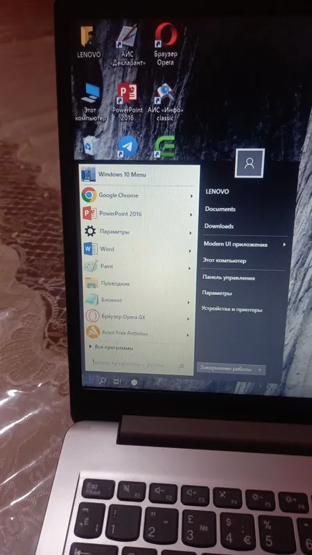 Lenovo IdeaPad noutbook sotiladi