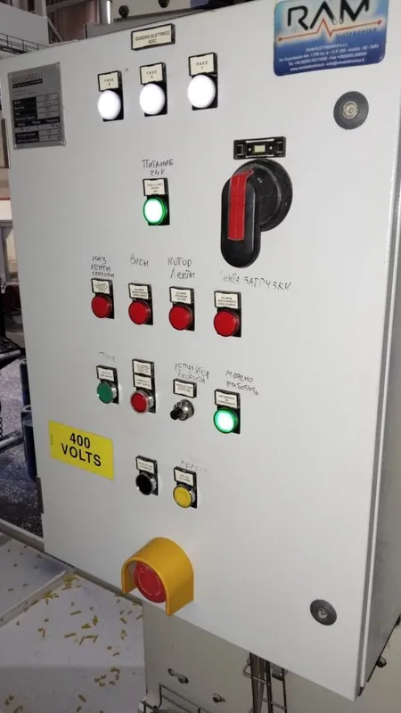 Elektrik xizmatlari Yucai power Generator sotuvi ( 2 kw dan 2000 kw ) — фото 3