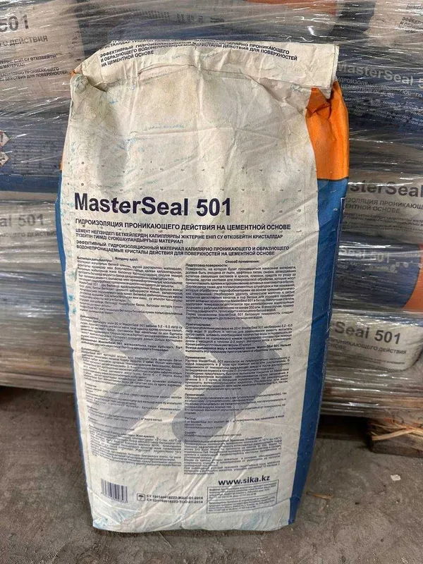 SikaTop 501 Seal 4