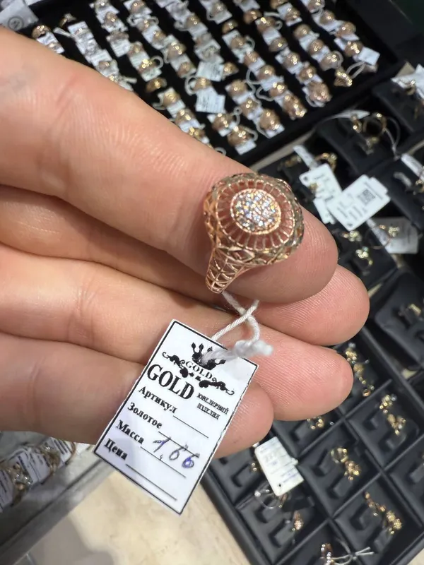 Бошқа  Граммы: 1.66 гр  Размер: 1.66