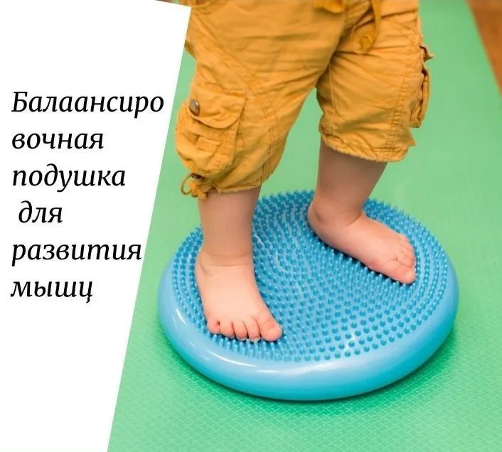 Массажный подушки для фитнеса — фото 4