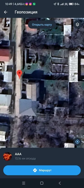 Dacha sotiladi srochno 12 sotu 3 Dacha sotiladi srochno 12 sotu 3