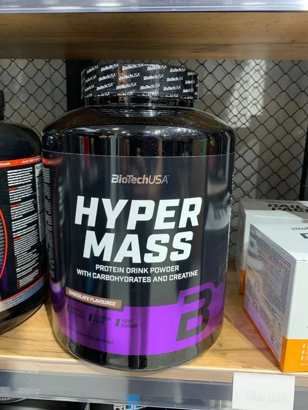 BioTechUSA Hyper Mass Chocolate 2.27 кг BioTechUSA Hyper Mass Chocolate 2.27 кг
