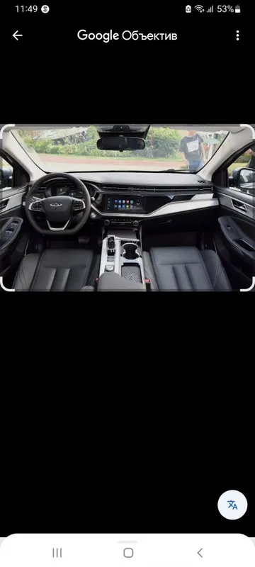 Chery arrizo 6 pro full Аренда — фото 1