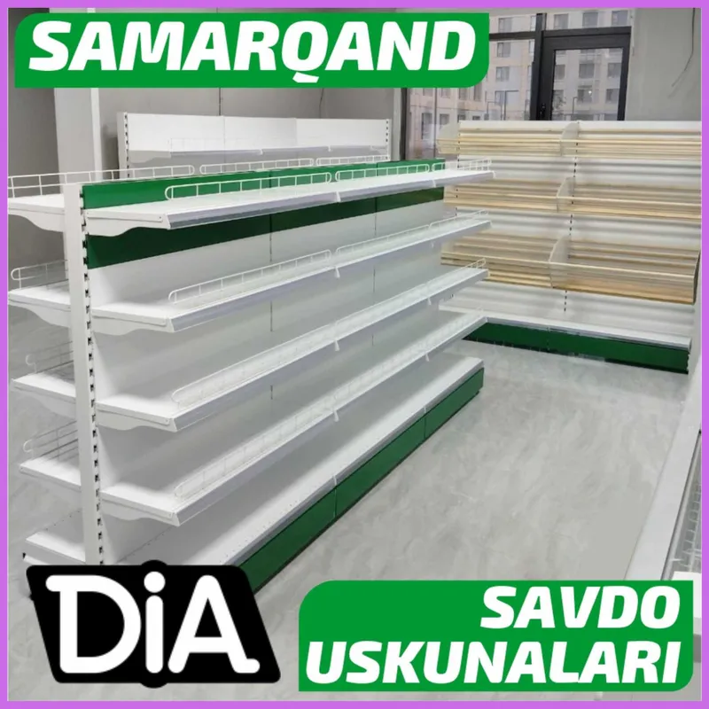 Стеллажи металлические для магазина, savdo tokcha, polka