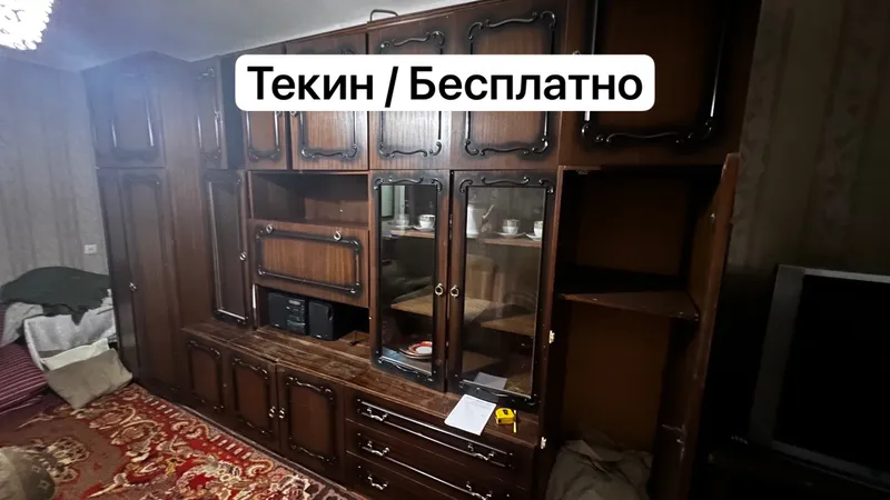 Мебельная стенка 1 Мебельная стенка 1