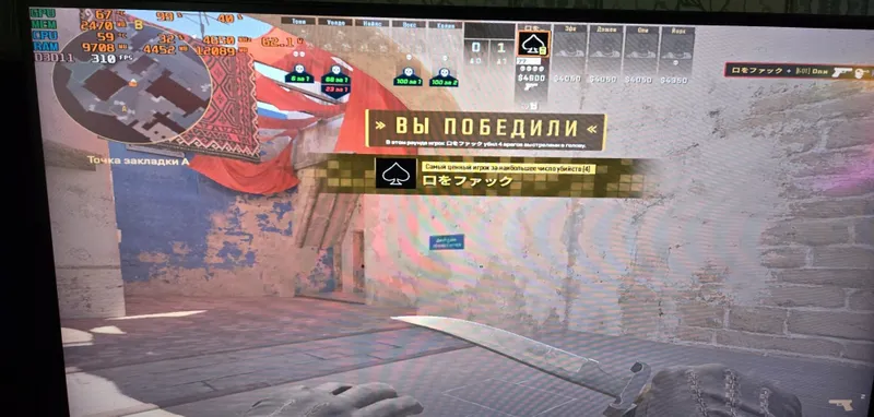 Компьютер cs2 300 fps Игровой/Киберспортивный 7 Компьютер cs2 300 fps Игровой/Киберспортивный 7