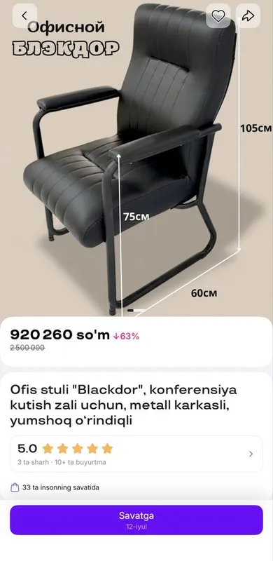 Game KRESLO yangi 50% skidka 1 Game KRESLO yangi 50% skidka 1