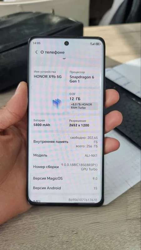 Honor x9b 1