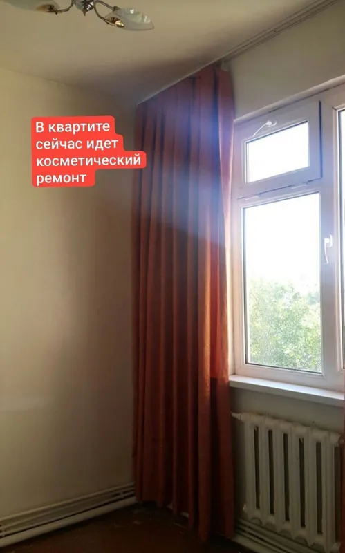 Продажа. Мирзо Улугбекский район ком-1 1
