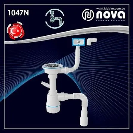Nova сифон гофра — фото 2