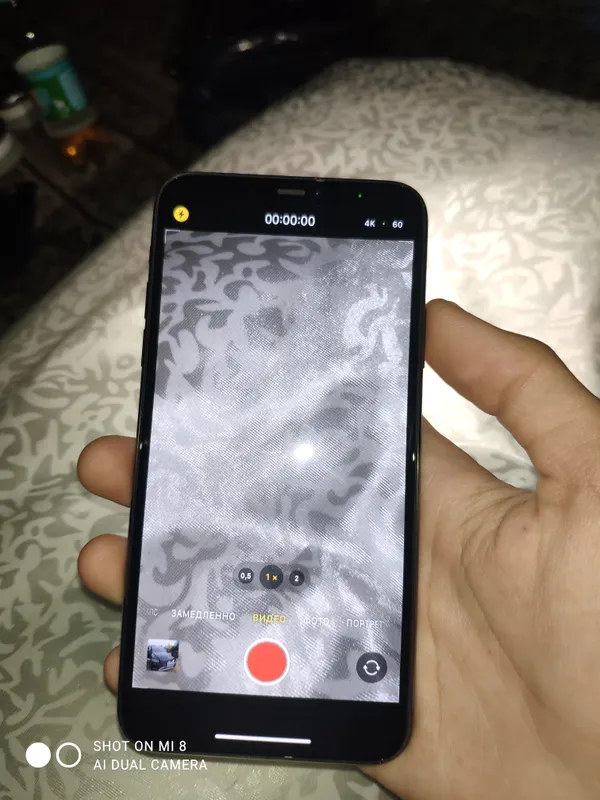iPhone 11 Pro Max 4 iPhone 11 Pro Max 4