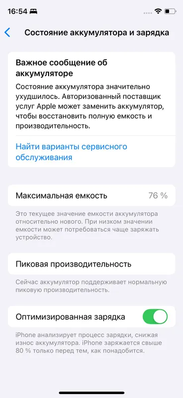 Iphone xs 3 Iphone xs 3