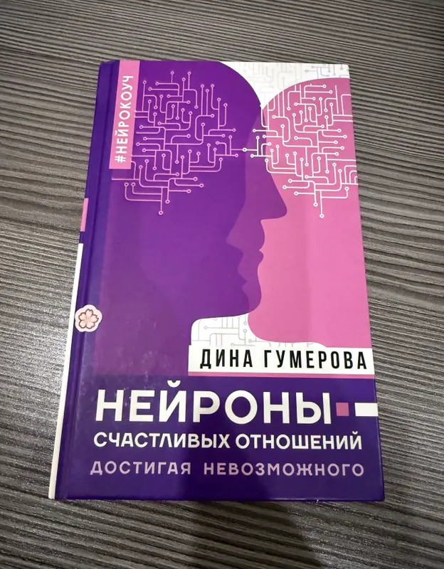 Продам книжки 5 Продам книжки 5