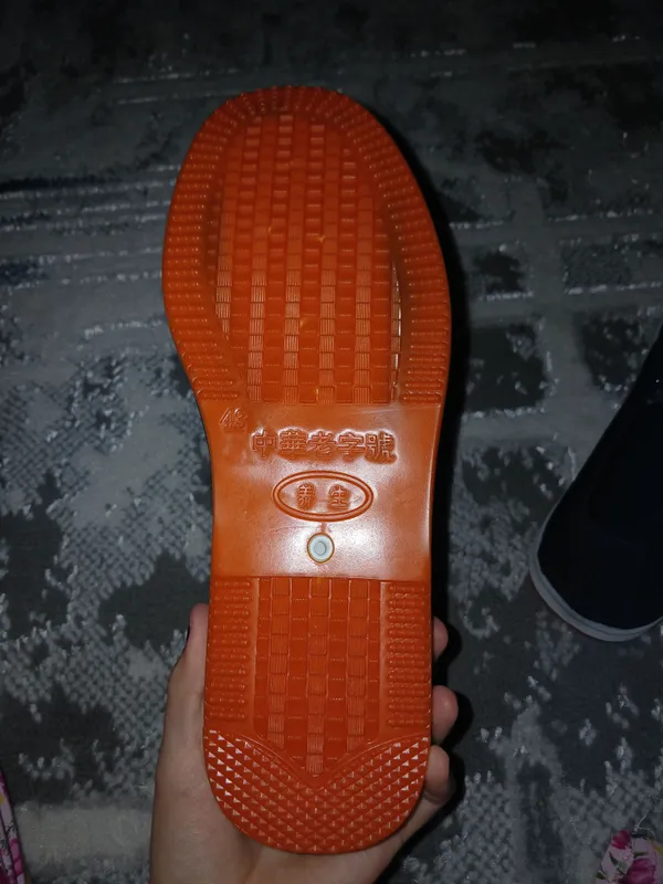 шанхай 6