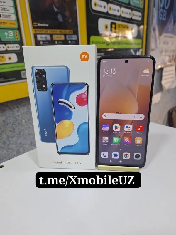 Redmi Note 11S 8+4/128GB 1