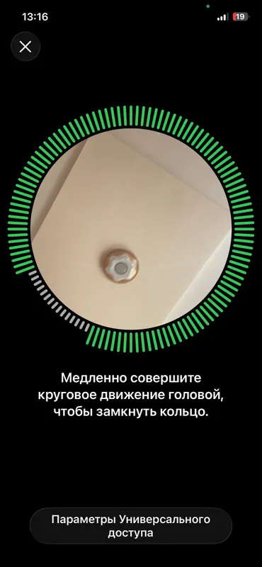 iPhone 12 Pro, 128 ГБ, идеальный 5 iPhone 12 Pro, 128 ГБ, идеальный 5