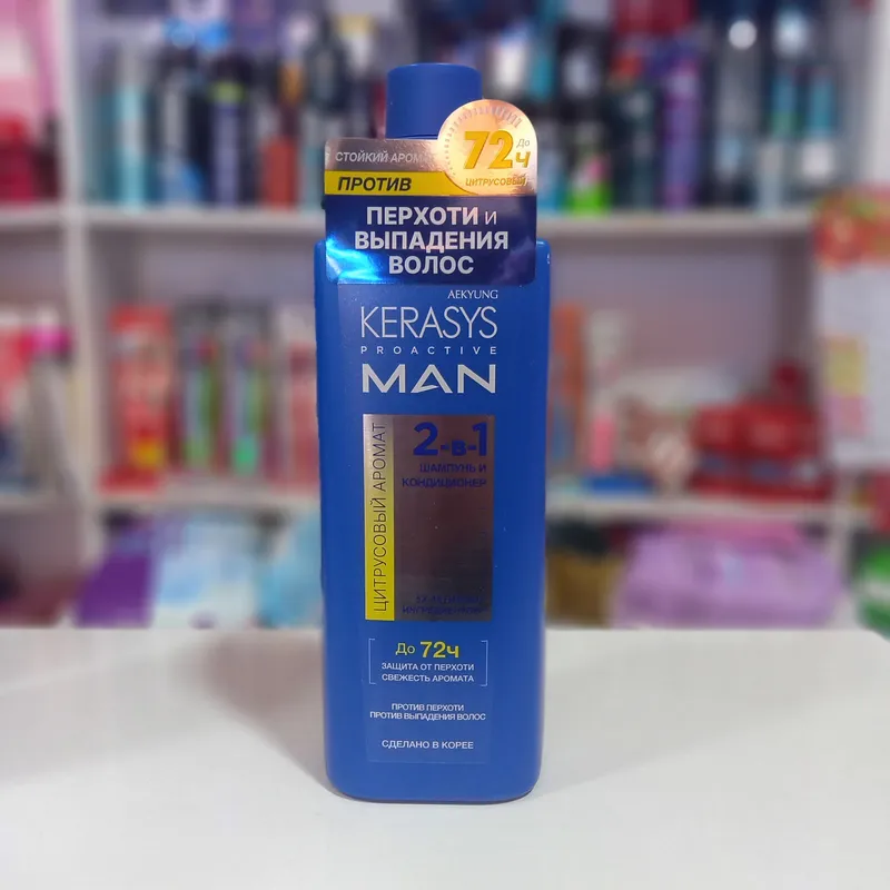 Kerasys proactive man - shampuni