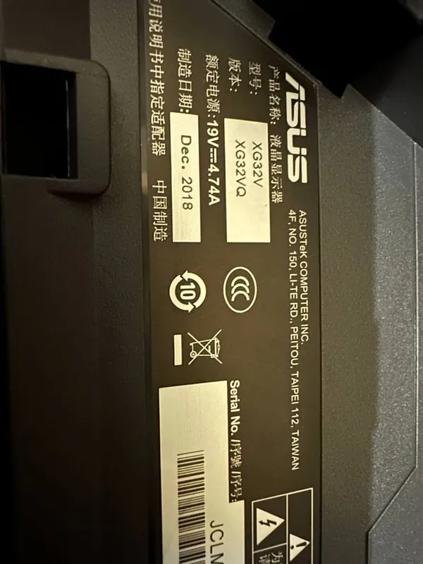 Монитор 32 asus rog strix — фото 1