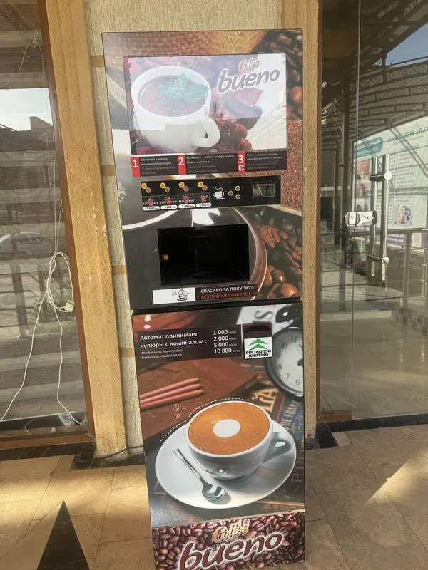 Кофе Вендинговый аппарат Kofe Vending — фото 2
