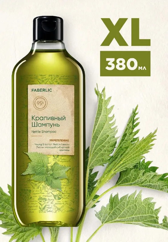 FABERLIK  BARCHA HALOL MAHSULOTLARI 1