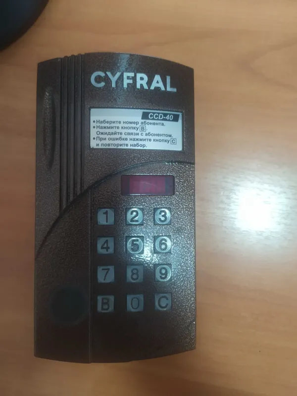 Домофон продам б/у