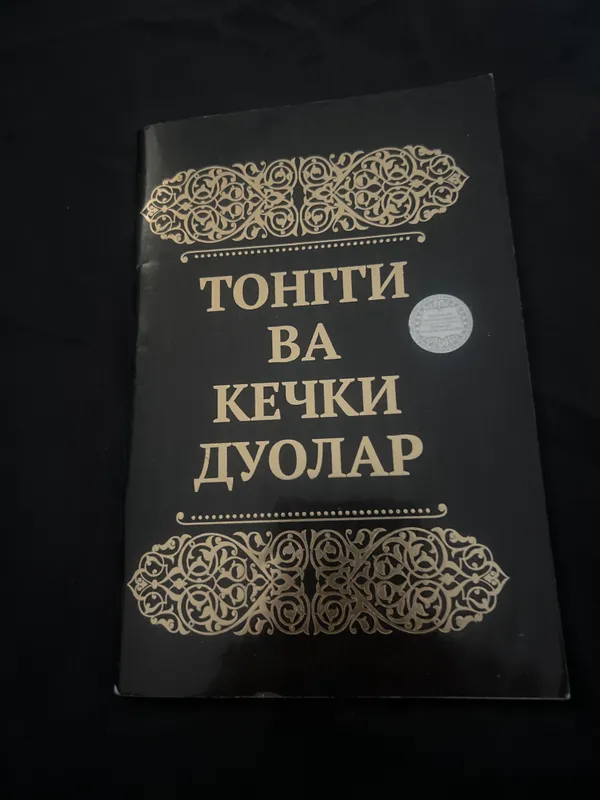 Zor kitob tafsiya qlaman