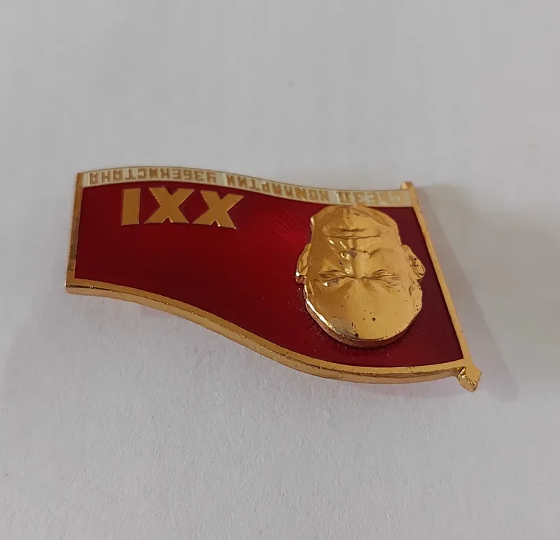 Нагрудный знак "Компартии Узбекистана" — фото 1