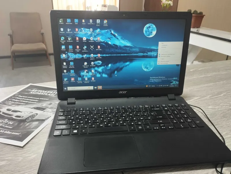 Acer noutbuk holati ideal srochna sotiladi pul zarl