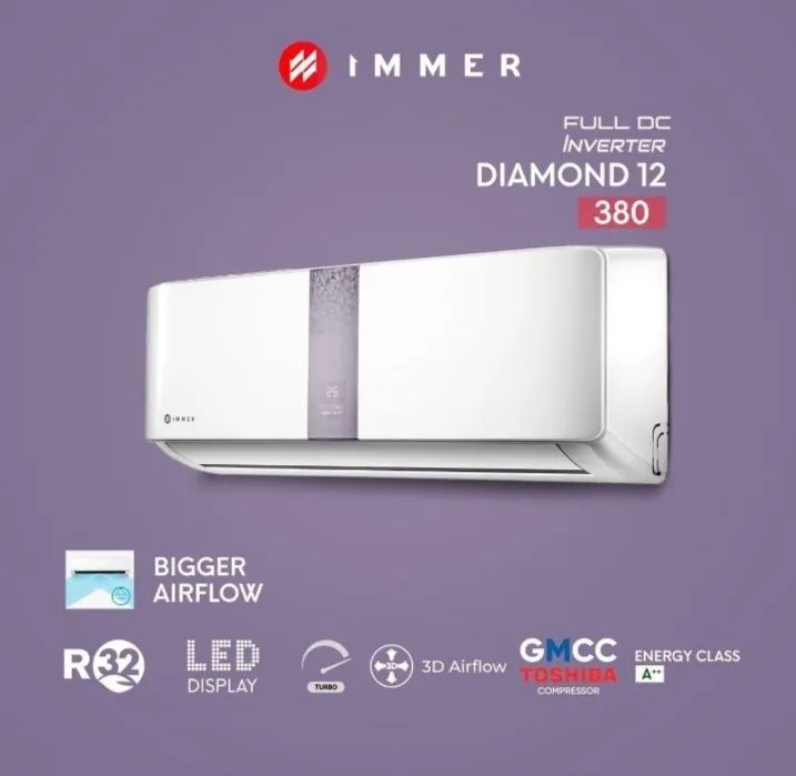 Кондицеонер Immer +доставка