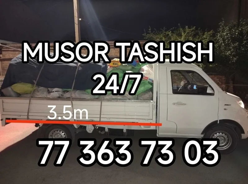 Musor olib ketish xizmati.вывоз строителне мусора 4