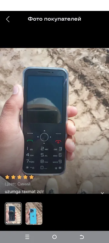 telefon