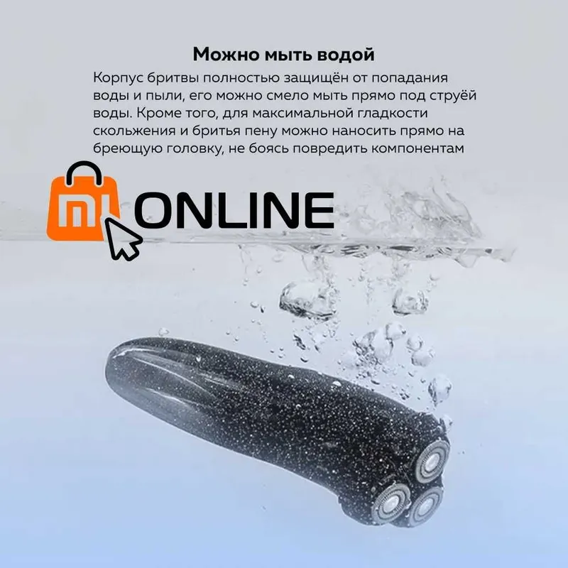 Aksiya! Enchen BlackStone 3 Electric Shaver elektr soqol olish mashinasi 4 Aksiya! Enchen BlackStone 3 Electric Shaver elektr soqol olish mashinasi 4