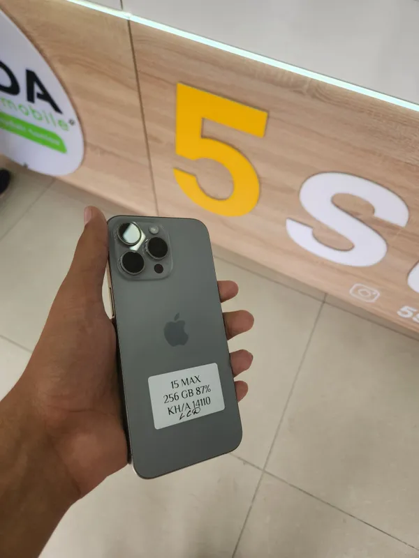IPhone 15 Pro Max 2