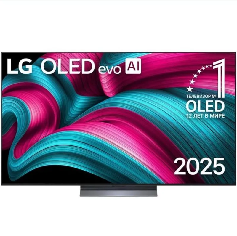 Телевизор LG 55 Ultra HD 4к доставка! По городу бесплатно