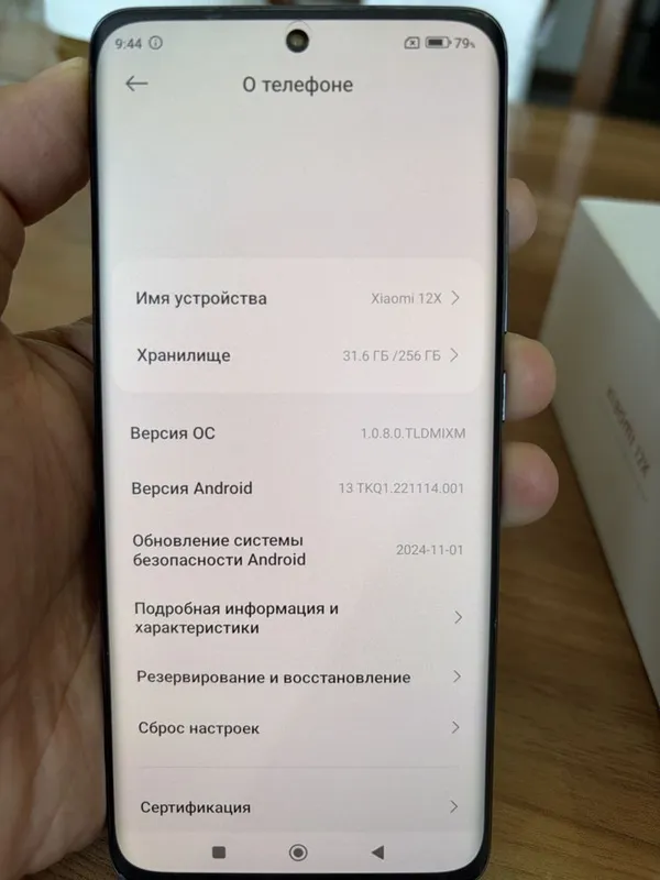 Xiaomi 12x 8/256 sotiladi. Ideal, 2ta IMEI o'tgan — фото 7
