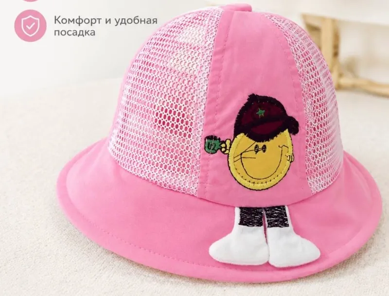 Панамки детские 3