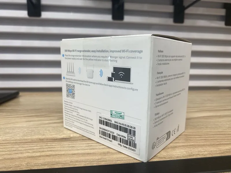 wifi mi range ro3 2