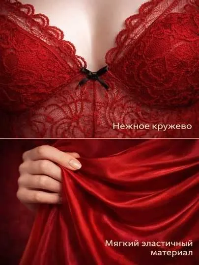 Женская ночная рубашка, нижнее белье, кружевные стринги 8